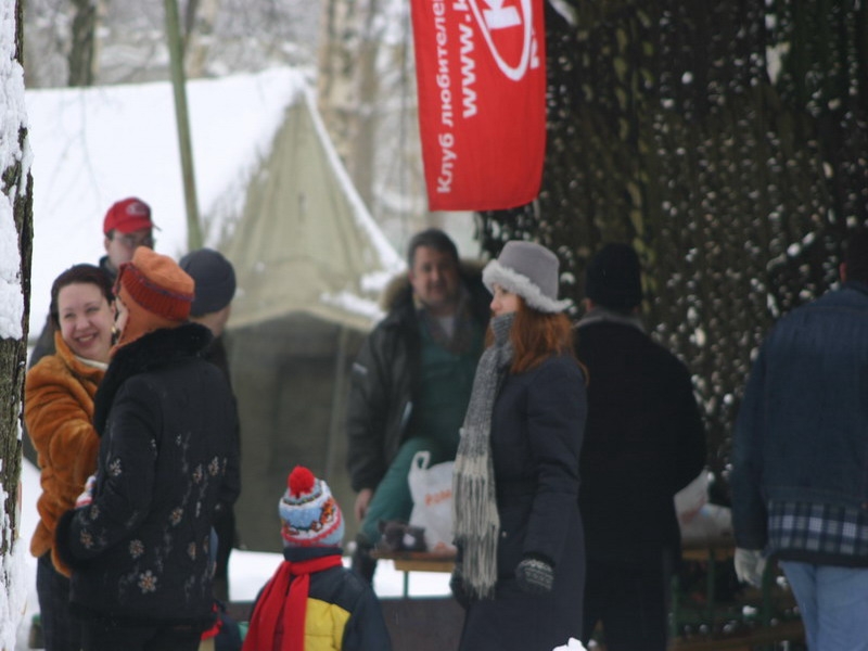 группа поддержки