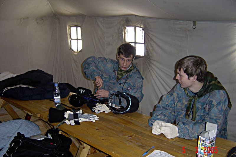 Перед боем (Брайн и маркер)