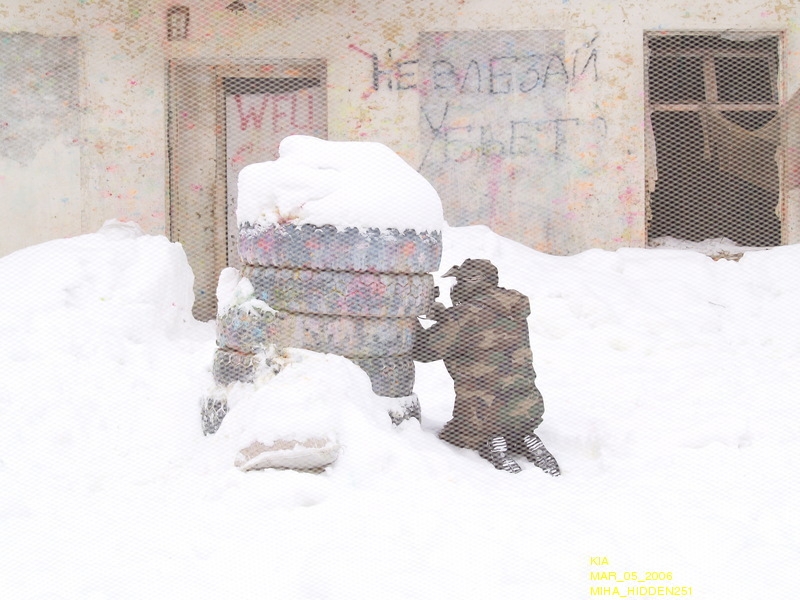 Пейнтбол на масленницу