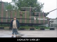 Бронепоезд 2