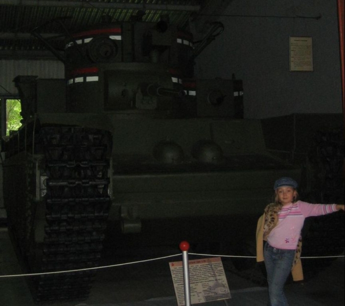 тяжелый танк