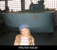 японский танк