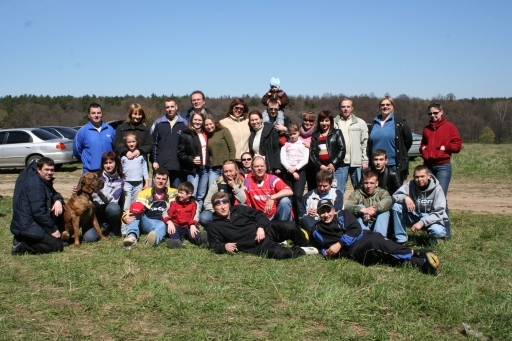 Групповой портрет КИАводов на природе