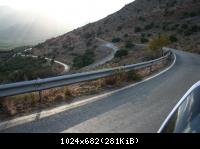 Крит. Серпантин