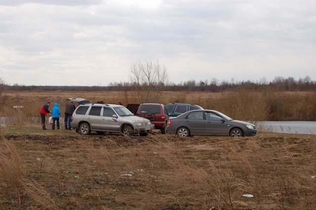 Апрельский выезд