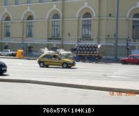 пиво