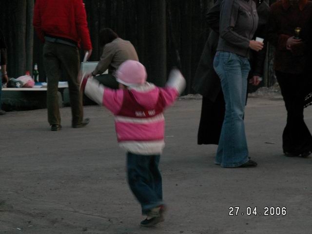 Киавыводок