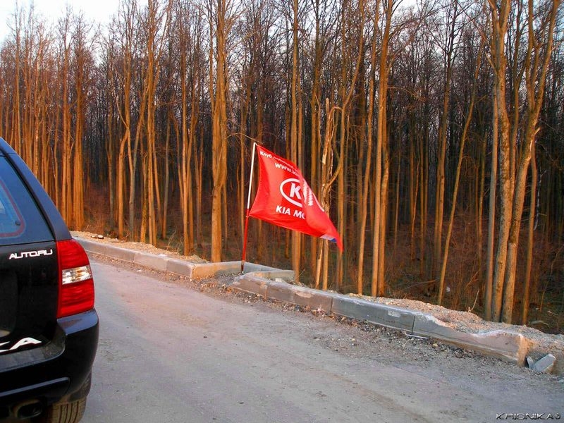 Фото от KRIONIKA