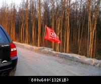 Фото от KRIONIKA