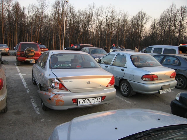 они приехали