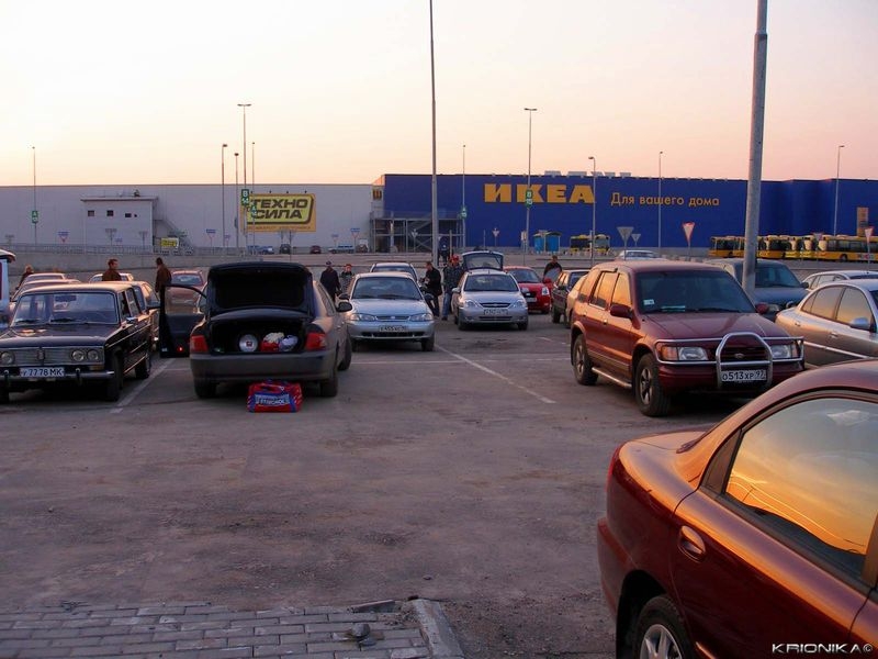 Фото от KRIONIKA