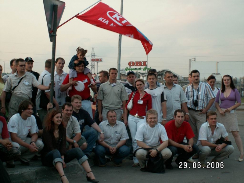 Общяг 1/2 (вторая половина)