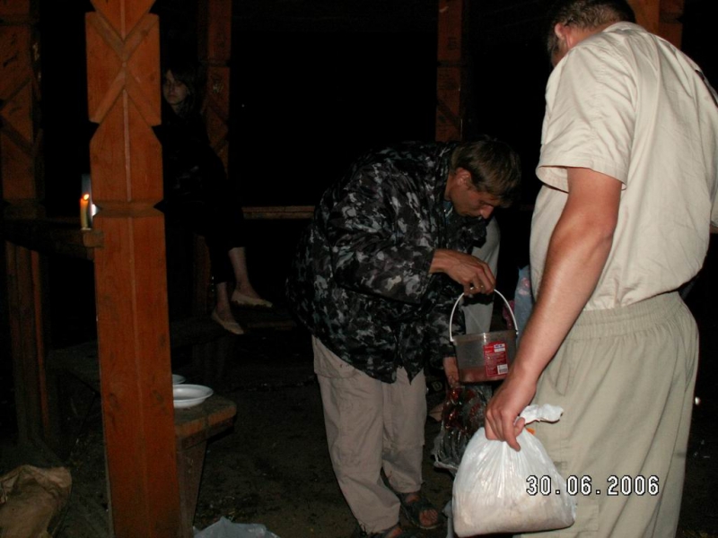 Продолжение в лесу.