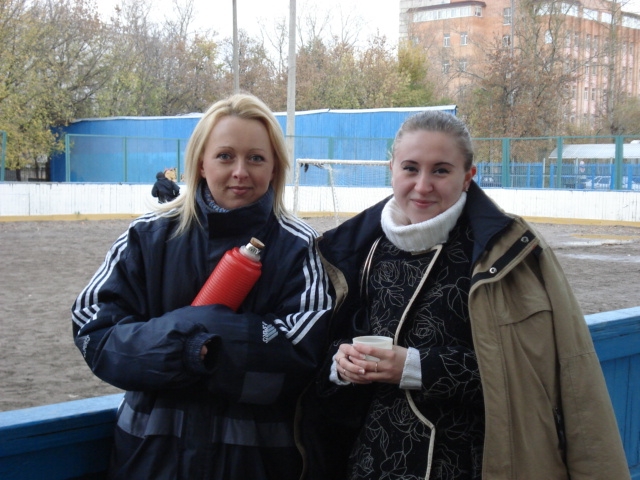 Группа поддержки