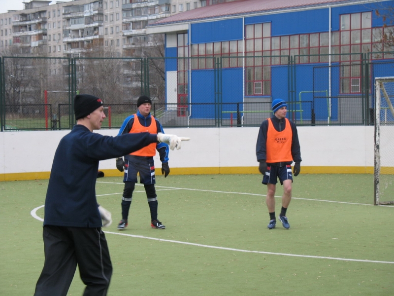 игра в самом разгаре