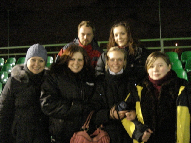 Группа поддержки