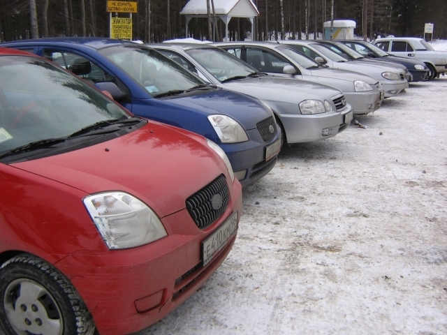 Европа-Азия