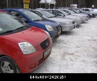 Европа-Азия