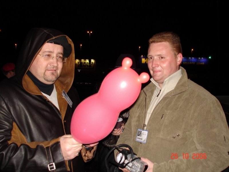 Еще шарик...