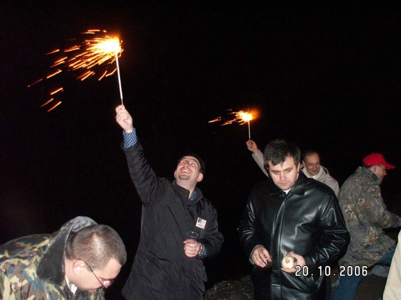 бингальские огни