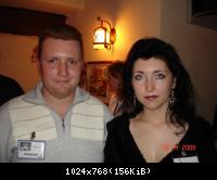 Леша и Катя