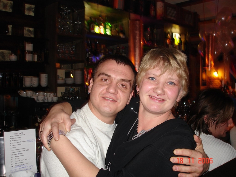 Рома и Люба