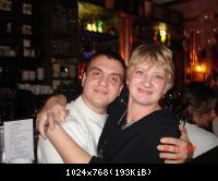 Рома и Люба