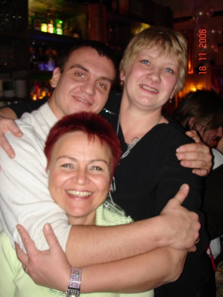 Рома, Люба, Лена.