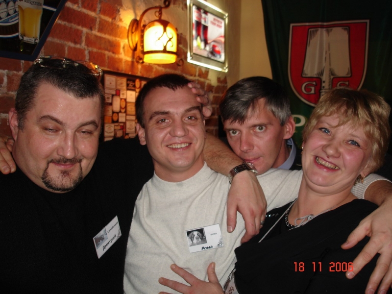 Landsknecht, Nemo, Avella 77, Люба.