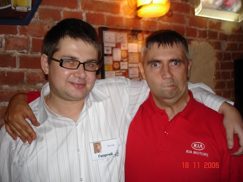 Доктор и KRIONIKA.