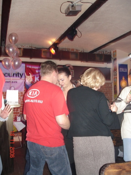 Танцы-шманцы...