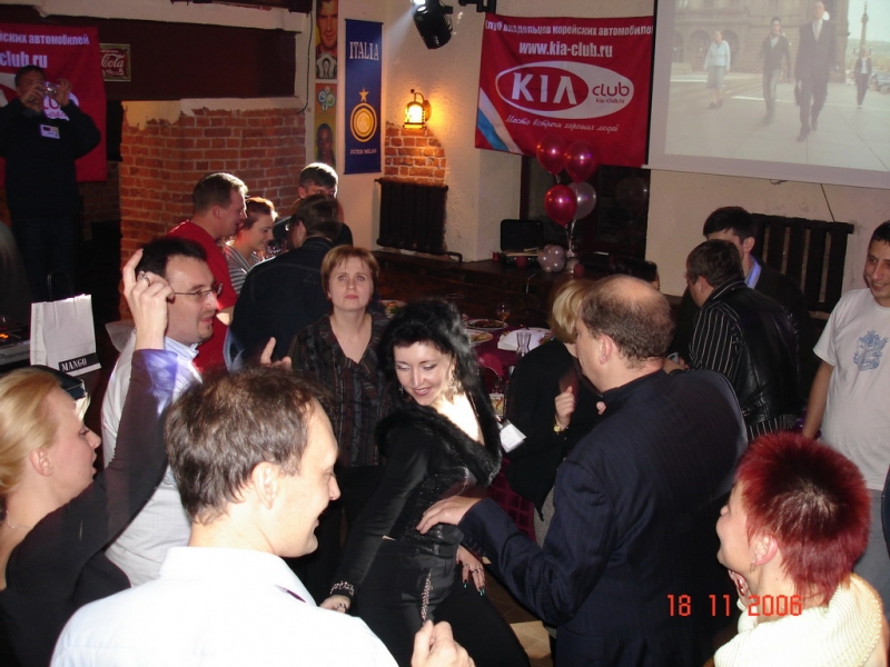 Катюха зажигает...