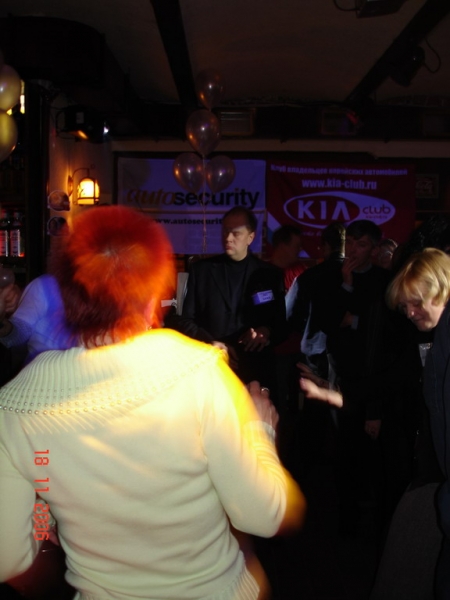 Дискотека 80-х...