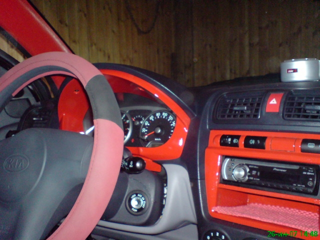 доделанная