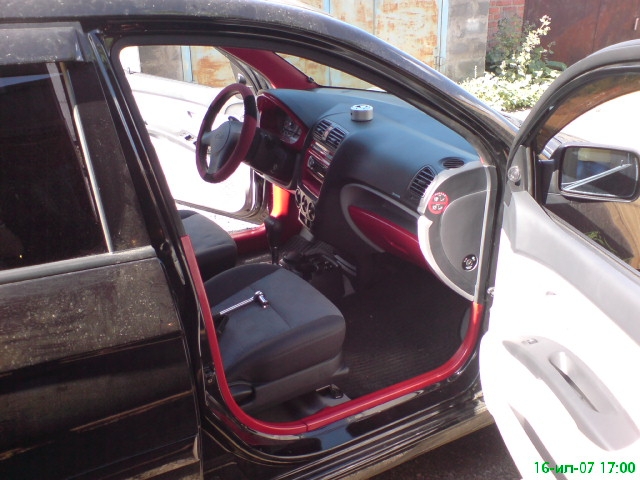 ох3шруоэпекзу