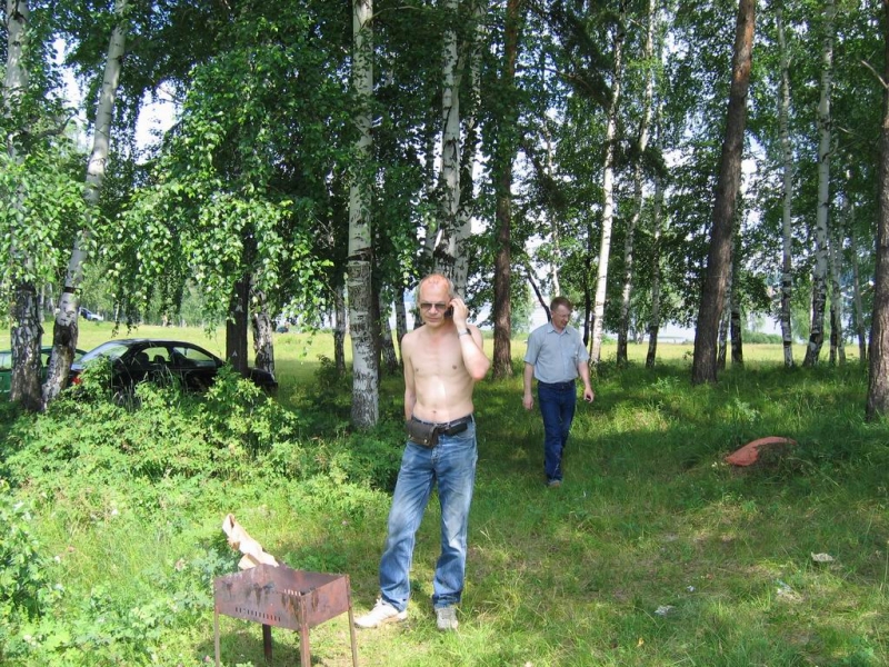 Помощь заблудившимся.