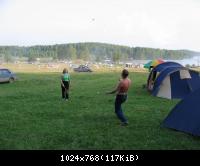 Спортивные игры.