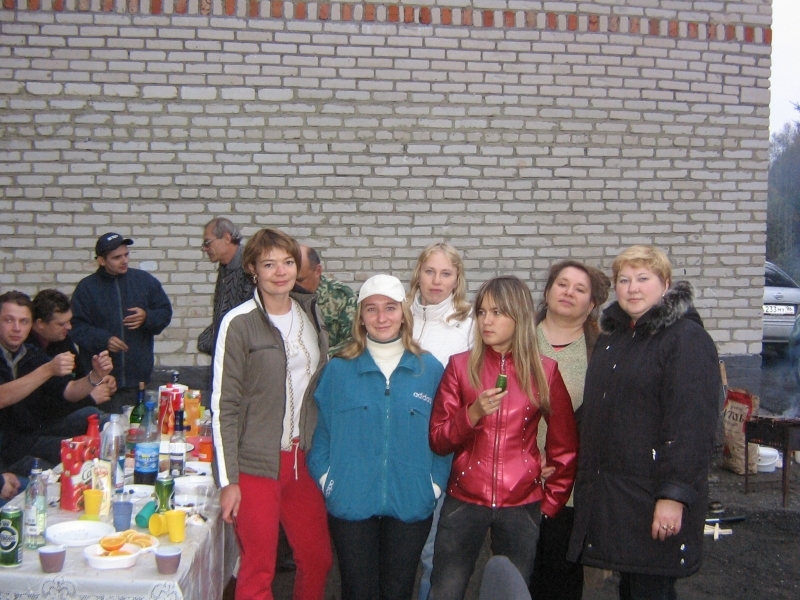 Прекрасная половина