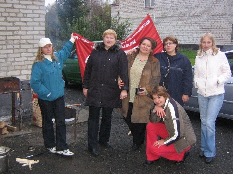 Киаклубовки