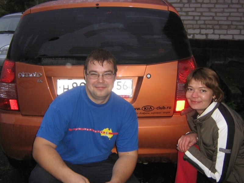 Заморские гости