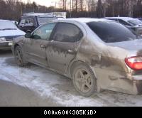 Екатеринбург-Самара-Жигулевск