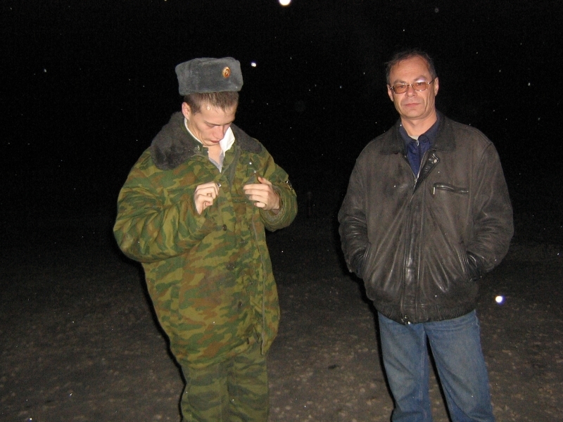 Екатеринбург-Самара-Жигулевск