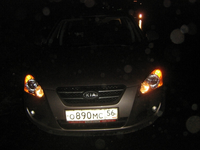 Екатеринбург-Самара-Жигулевск