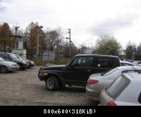 Екатеринбург-Самара-Жигулевск