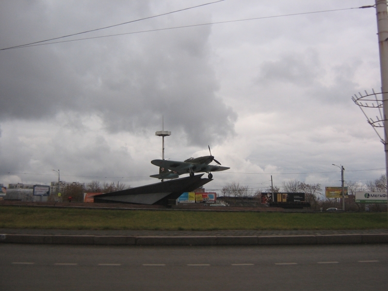 Екатеринбург-Самара-Жигулевск