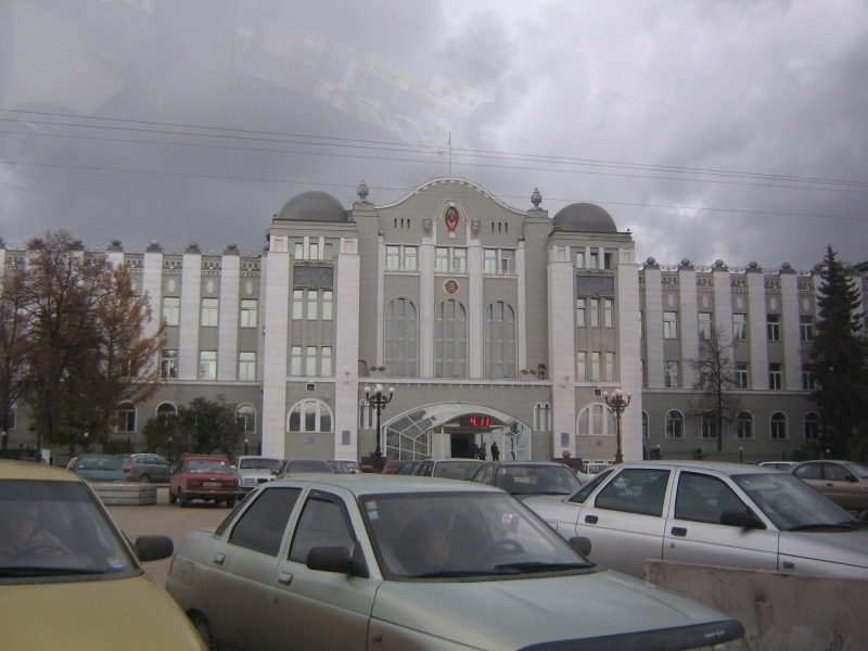 Екатеринбург-Самара-Жигулевск