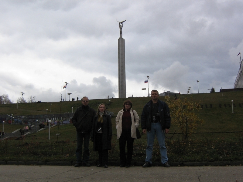 Екатеринбург-Самара-Жигулевск