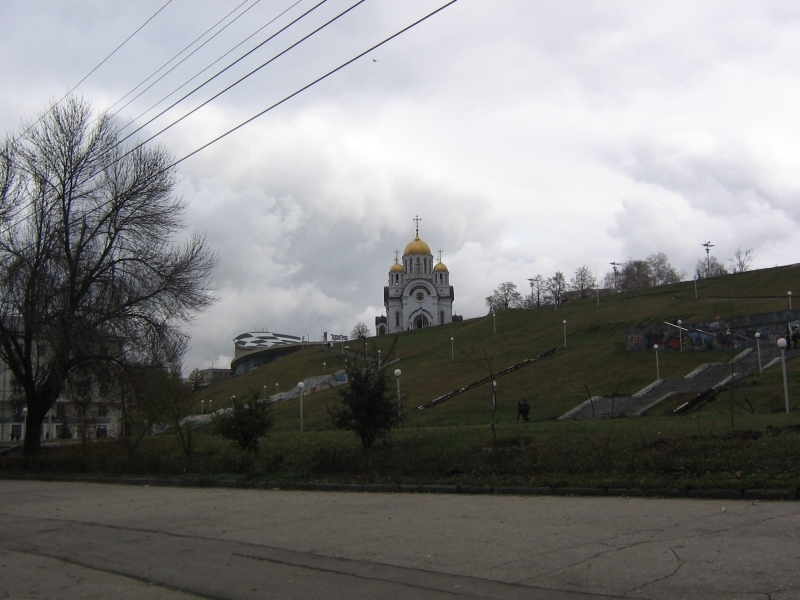 Екатеринбург-Самара-Жигулевск