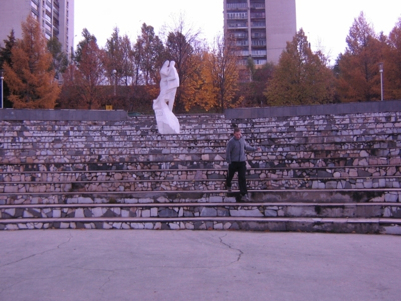 Екатеринбург-Самара-Жигулевск