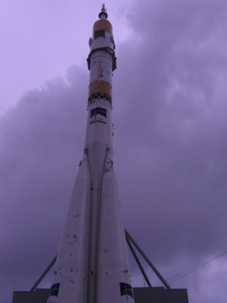 Екатеринбург-Самара-Жигулевск